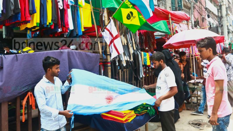 বাংলাদেশে ফুটবল বিশ্বকাপ আমেজের অবসান