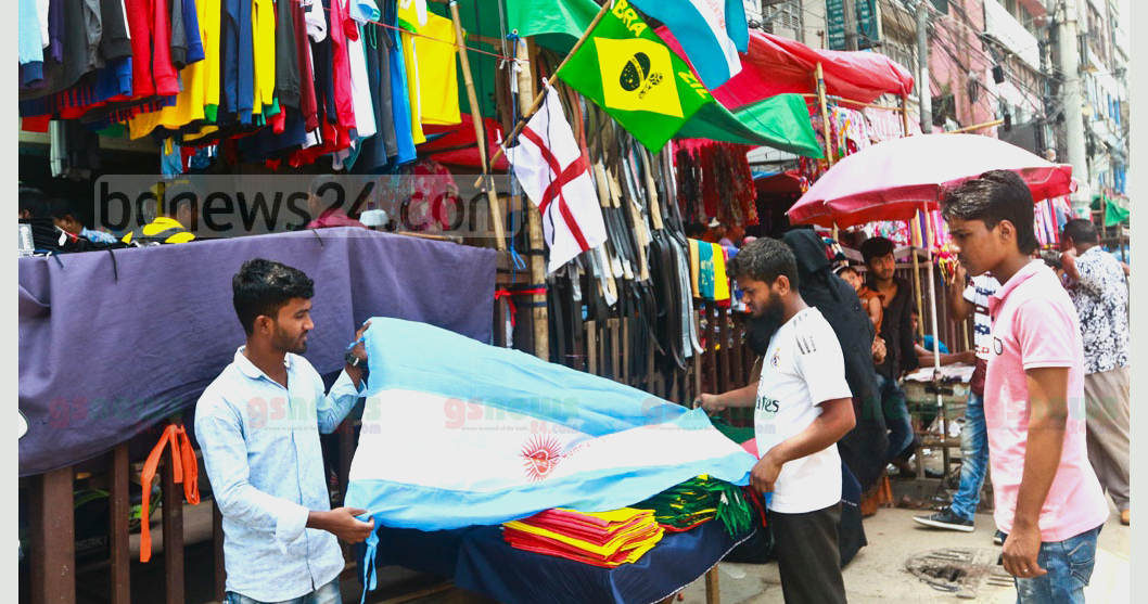 বাংলাদেশে ফুটবল বিশ্বকাপ আমেজের অবসান