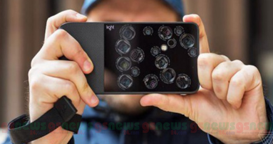 একটি  স্মার্টফোনে ৯ ক্যামেরা!