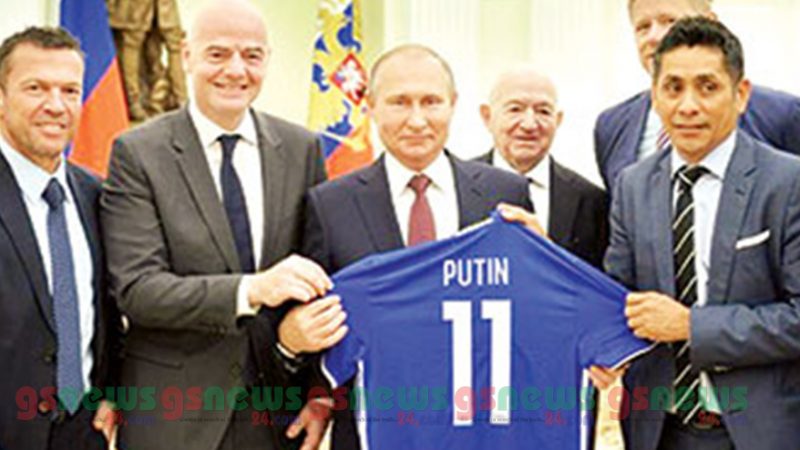 হেরেও গবির্ত পুতিন