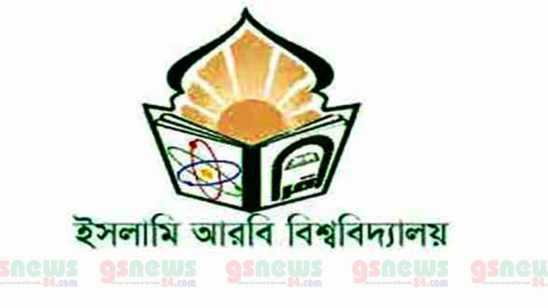 নিয়োগের আগেই ১১২ প্রার্থী চূড়ান্ত!