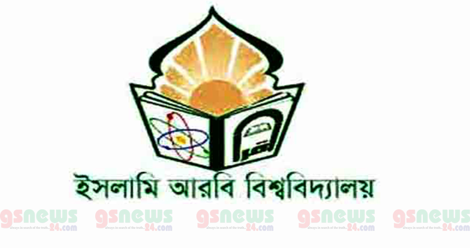 নিয়োগের   আগেই ১১২ প্রার্থী চূড়ান্ত!