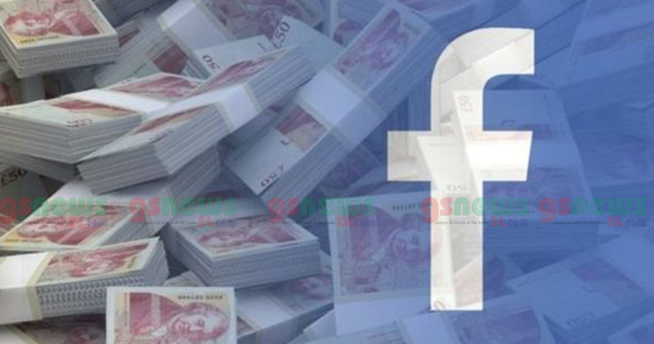 ৫ লাখ পাউন্ড জরিমানার মুখে ফেসবুক