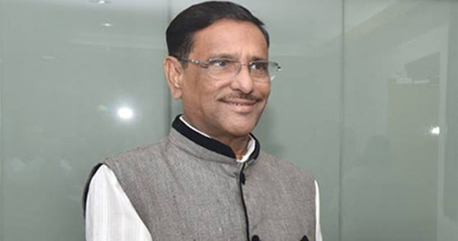 ছাত্রলীগকে কোটা আন্দোলনে নিয়ে বাড়াবাড়ি করতে না করেছেন প্রধানমন্ত্রী : ওবায়দুল কাদের