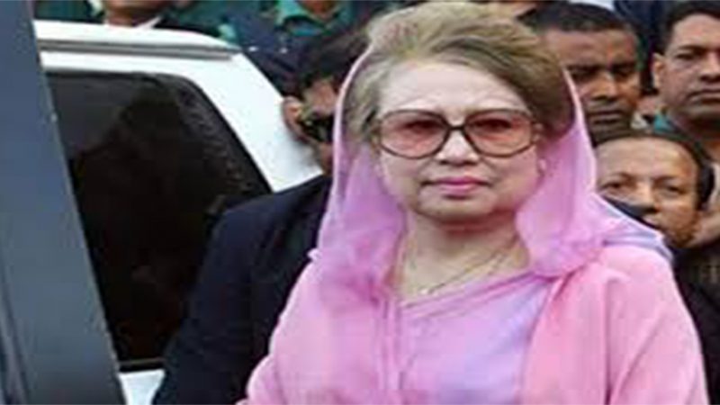 কুমিল্লার মামলায় খালেদা জিয়ার জামিন আবেদন নিষ্পত্তির নির্দেশ