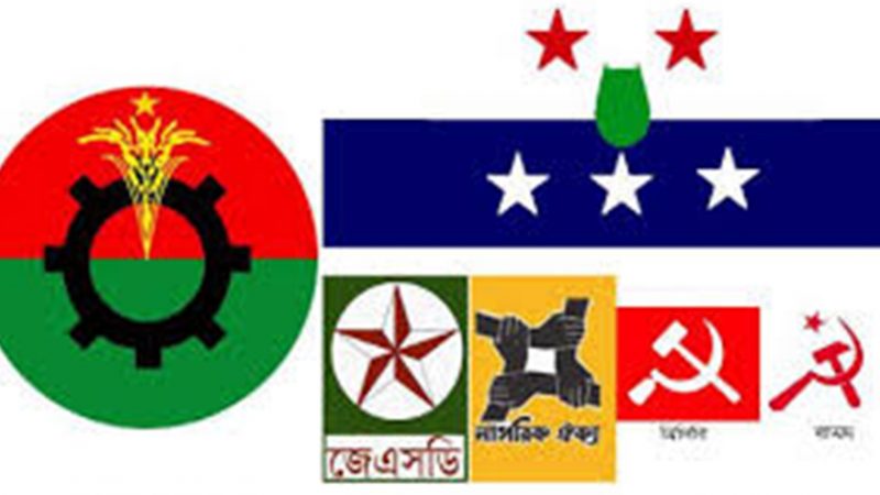 ছোট দলগুলো  চায় না, জাতীয় ঐক্যের সুবিধা শুধু বিএনপি পাক