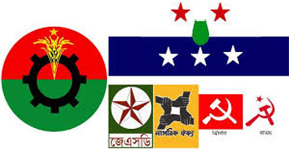 ছোট দলগুলো  চায় না, জাতীয় ঐক্যের সুবিধা শুধু বিএনপি পাক