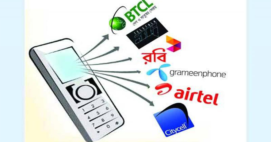 নম্বর না বদলিয়ে অপারেটর পরিবর্তন করবেন যেভাবে