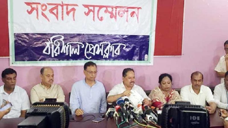 বরিশালে বিএনপিসহ ৪ প্রার্থীর ভোট বর্জন