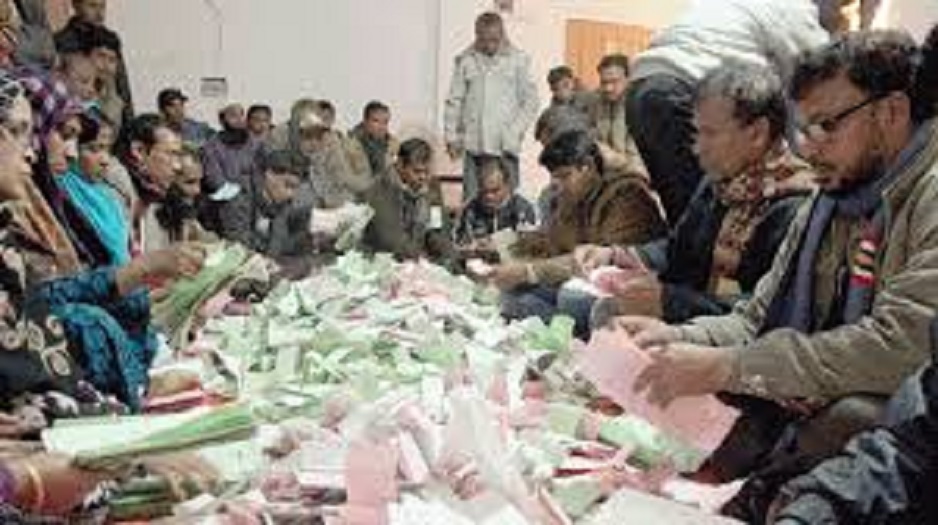 ভোট গ্রহণ শেষ  চলছে গণনা