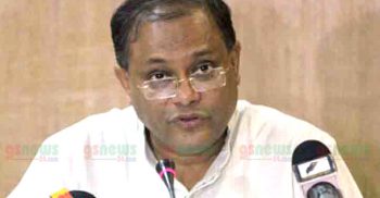 শিক্ষার্থীদের কাঁধে ভর করে ফায়দা লুটতে চাচ্ছে বিএনপিঃ হাছান মাহমুদ