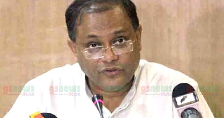 শিক্ষার্থীদের কাঁধে ভর করে ফায়দা লুটতে চাচ্ছে বিএনপিঃ হাছান মাহমুদ