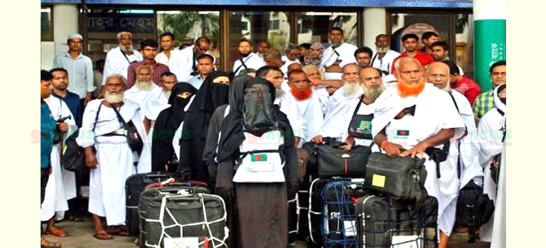 এখনো ভিসা জটিলতার ‘আশঙ্কায়’ রয়েছেন অনেক হজযাত্রী