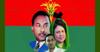 ৫ই জুলাই প্রতিবাদ ও ৯ই জুলাই প্রতীকী অনশন পালন করবে বিএনপি