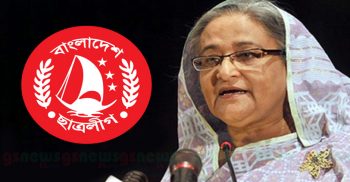 শীর্ষ পদপ্রত্যাশীদের ডেকেছেন শেখ হাসিনা