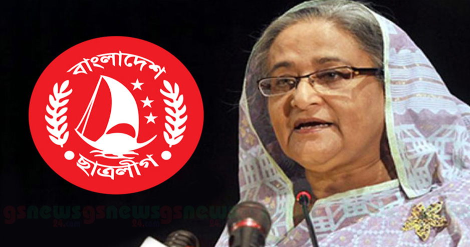 শীর্ষ পদপ্রত্যাশীদের ডেকেছেন শেখ হাসিনা