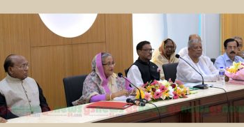 ‘মুজিব বর্ষ’ পালনের ঘোষণা দিলেন: প্রধানমন্ত্রী