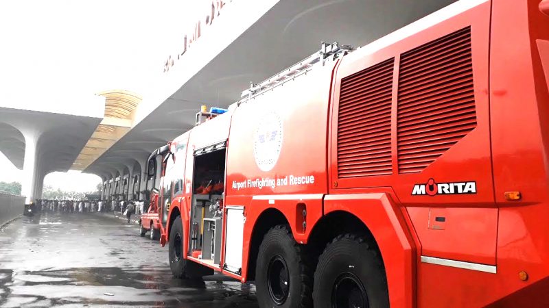 শাহজালাল বিমানবন্দরে অগ্নিকাণ্ড