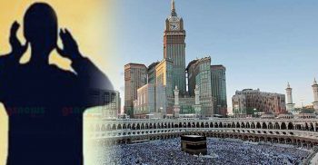 সৌদি আরবে মসজিদের মাইকে আজান বন্ধের দাবি!