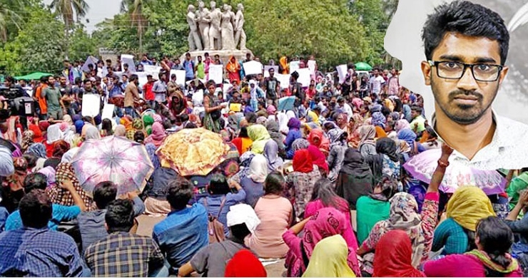কোটা সংস্কার আন্দোলনে কোন ‘রাজনৈতিক ইন্ধন’ খুজে পায়নি পুলিশ