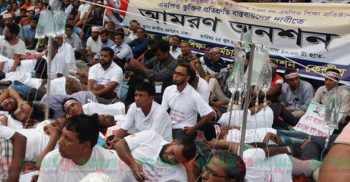 অনশনে ১৮২ শিক্ষক অসুস্থ