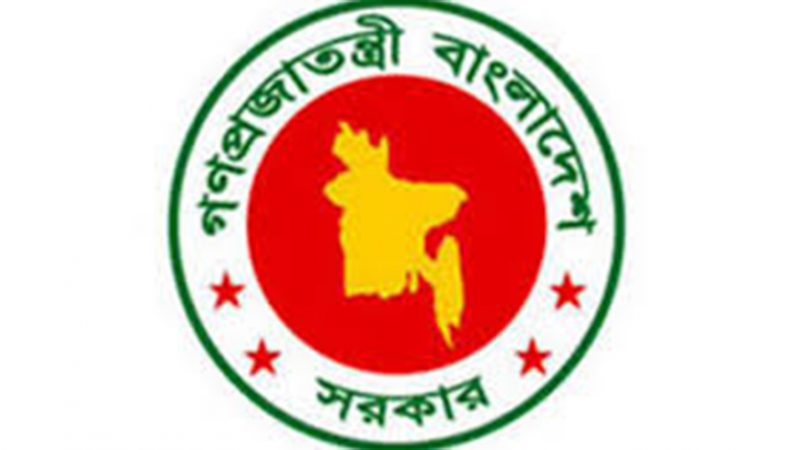 চাকরিতে প্রবেশের সর্বোচ্চ বয়স ৩২ বছর করা হচ্ছে