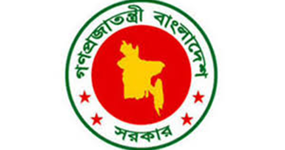 চাকরিতে প্রবেশের সর্বোচ্চ বয়স ৩২ বছর করা হচ্ছে