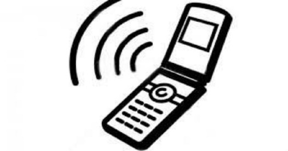 মোবাইল ফোনের কলরেট  ৫০ পয়সা