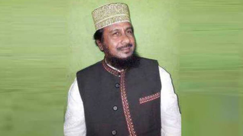 মাওলানা ফারুকী হত্যা মামলার তদন্ত চার বছরেও শেষ হয়নি