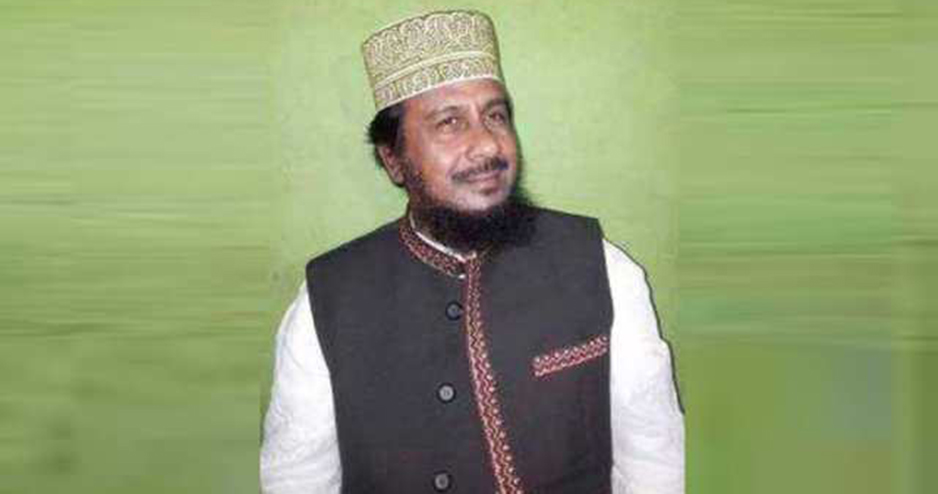 মাওলানা ফারুকী হত্যা মামলার তদন্ত চার বছরেও শেষ হয়নি