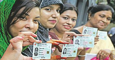 যারা এখনো স্মার্ট কার্ড পাননি জেনে নিন কোথায় কিভাবে পাবেন স্মার্ট কার্ড