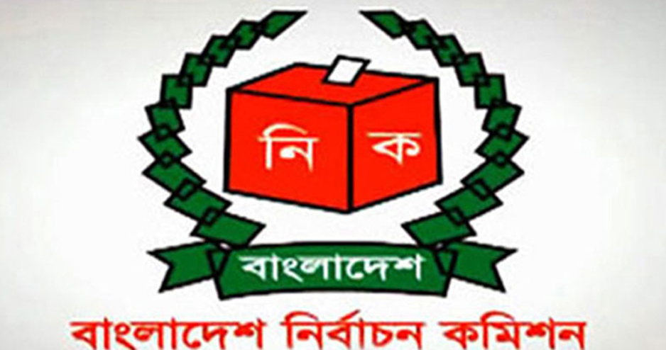 সংসদ নির্বাচনের বেশির ভাগ কাজ শেষ : ইসি