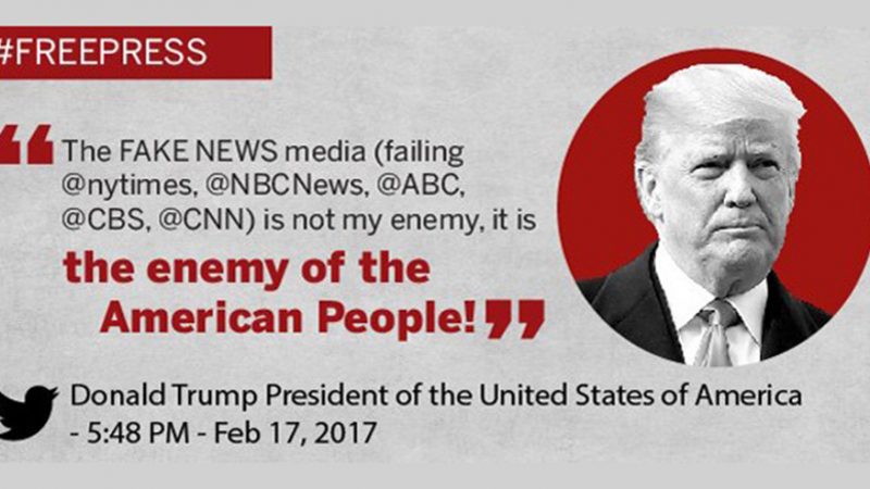 ৩ শতাধিক সংবাদমাধ্যম নেমেছে   ট্রাম্পের বিরুদ্ধে