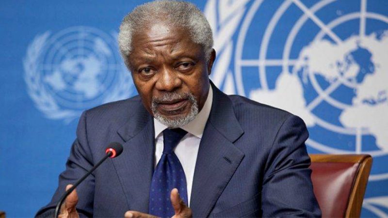 কফি আনানের জীবনাবসান