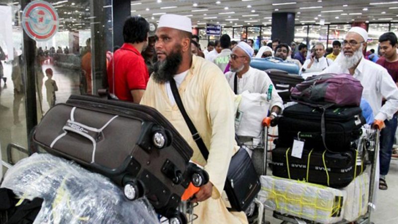 সোমবার শুরু হচ্ছে হজের ফিরতি ফ্লাইট