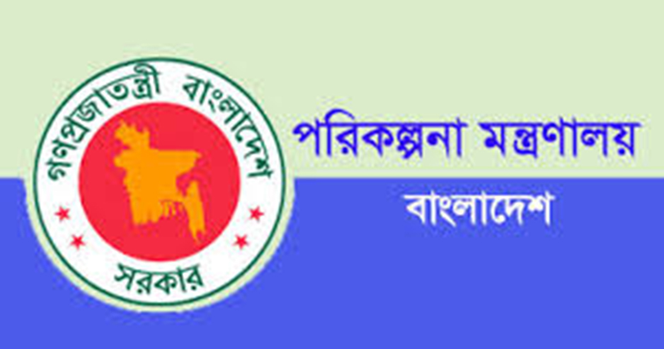 শিক্ষা খাতে এক লাখ ৩৮ হাজার কোটি টাকার প্রকল্প