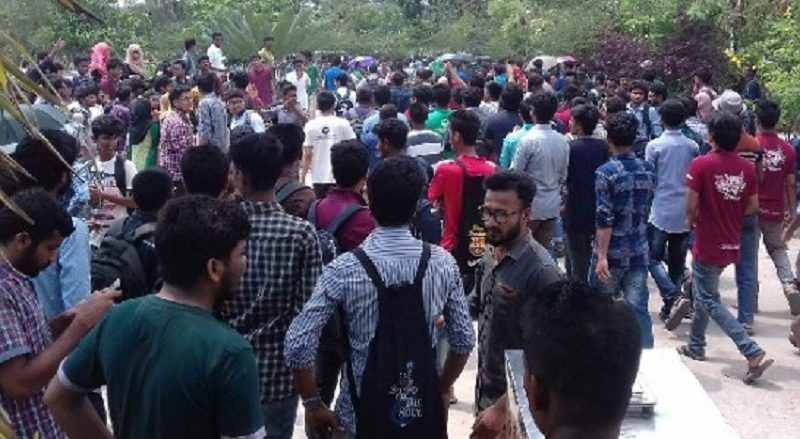 আজকের মত কর্মসূচি স্থগিত,কাল থেকে শিক্ষার্থীদের ৭ দফা দাবিতে বিক্ষোভ