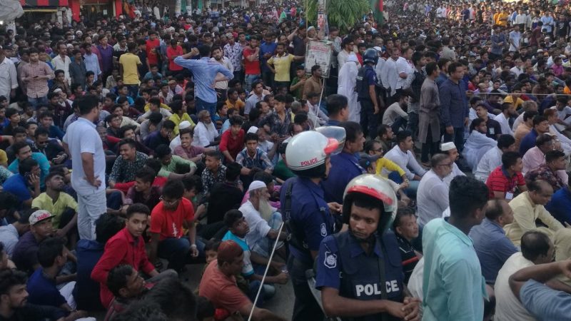 আ’লীগের জনসভায় লোকে লোকারণ্য ফেনী’র ট্রাংক রোড