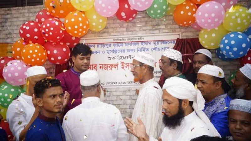 ইমাম ও মোয়াজ্জিনের বাস ভবনের উদ্ধোধন করেলেন প্যানেল মেয়র স্বপন মিয়াজী