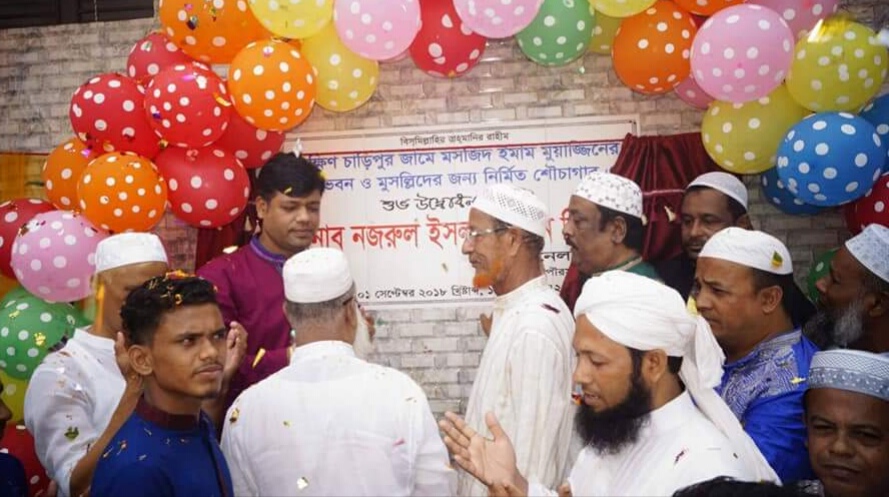 ইমাম ও মোয়াজ্জিনের বাস ভবনের উদ্ধোধন করেলেন প্যানেল মেয়র স্বপন মিয়াজী