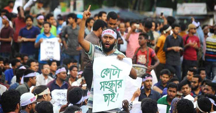 মন্ত্রিসভা বৈঠকে উঠছে কোটা বাতিলের প্রস্তাব