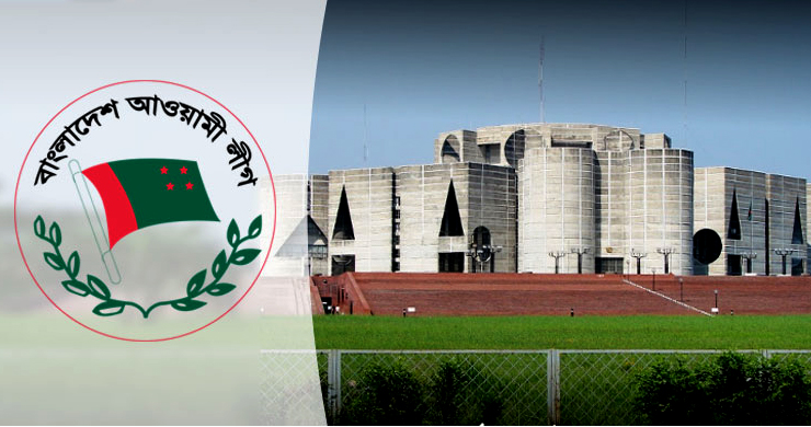 আওয়ামীলীগের নির্বাচনকালীন সরকারে থাকছেন না কোন গুরুত্বপূর্ণ কোনো নেতা