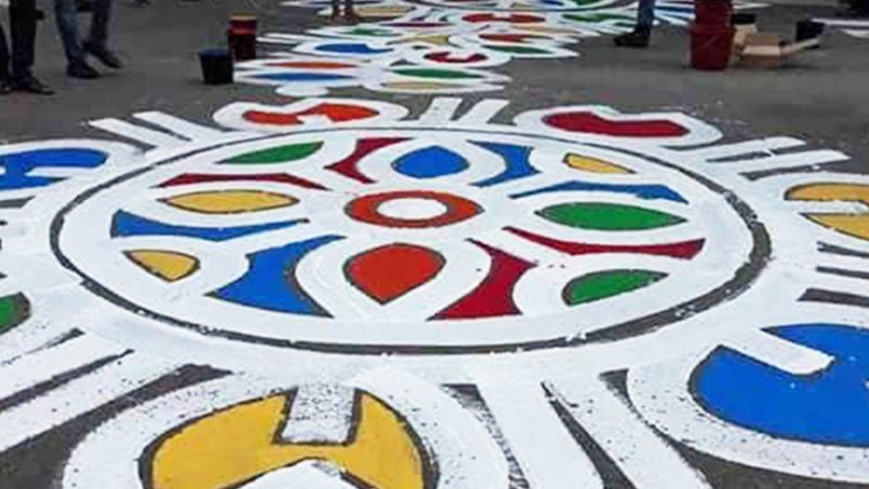 ১৯৭১ ফুট দীর্ঘ আলপনা প্রধানমন্ত্রীর আগমন উপলক্ষে