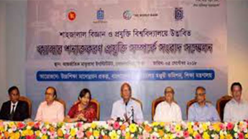 ৫ মিনিটে ৫০০ টাকা দিয়ে রক্ত পরীক্ষায় শনাক্ত হবে ক্যান্সার