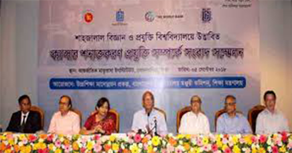 ৫ মিনিটে ৫০০ টাকা দিয়ে রক্ত পরীক্ষায় শনাক্ত হবে ক্যান্সার