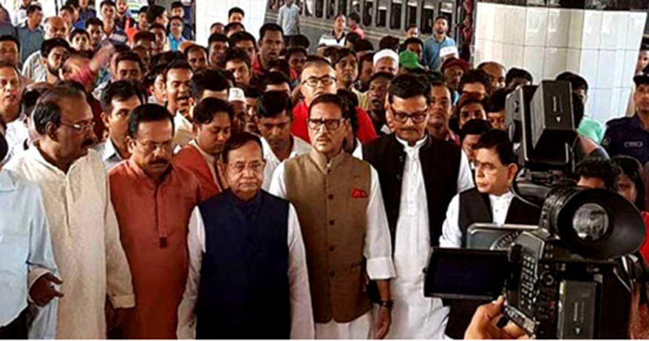 তৃণমূলে উন্নয়ন পৌঁছে দিতে আওয়ামী লীগের ট্রেন সফর