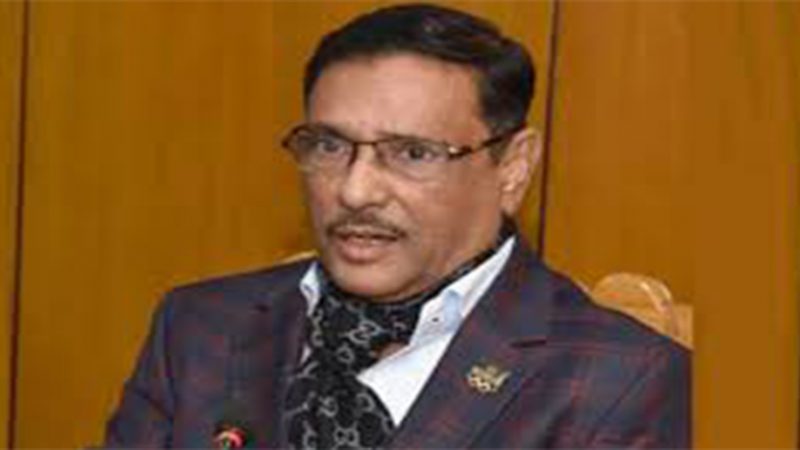 নৌকায় ভোট দিলে শতভাগ উন্নয়ন ও ঘরে ঘরে বিদ্যুৎ -ওবায়দুল কাদের