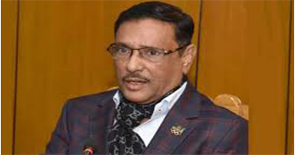 নৌকায় ভোট দিলে শতভাগ উন্নয়ন ও ঘরে ঘরে বিদ্যুৎ -ওবায়দুল কাদের