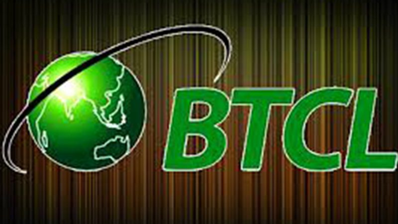 কম দামে ইন্টারনেট সেবা আনছে বিটিসিএল