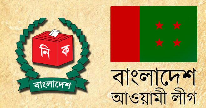 জাতীয় ঐক্য নিয়ে বেশ অস্বস্তিতে রয়েছে আ’লীগ